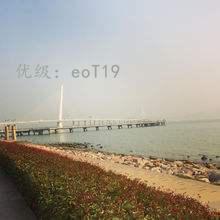 벻