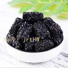 赸